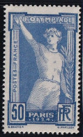 France N°186 - Neuf ** Sans Charnière - TB - Unused Stamps