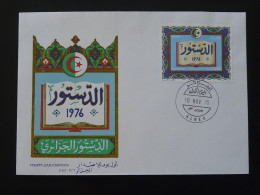 FDC Islam Livre Book Algérie 1976 - Islam