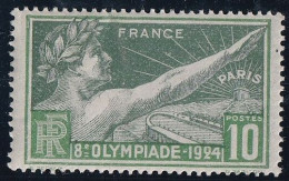 France N°183 - Neuf ** Sans Charnière - TB - Unused Stamps