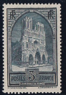 France N°259C - Type IV - Neuf ** Sans Charnière - TB - Unused Stamps