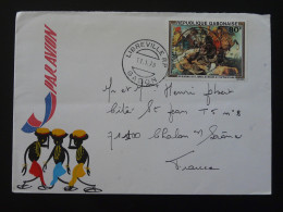 Lettre Par Avion Air Mail Cover Affranchissement Rubens Gabon 1978 - Rubens