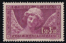 France N°256 - Neuf ** Sans Charnière - TB - Unused Stamps