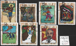CUBA 1407 à 13 Oblitérés Côte 1.70 € - Used Stamps