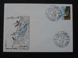 FDC Oiseau Sittelle Bird Algérie 1979  - Spechten En Klimvogels