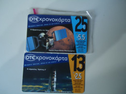 GREECE SAMBLE  RARE 3 MINT  PLANET  CANCELED NUMBER  SPACE  25 AND 13 UNITS - Ruimtevaart