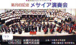 TELECARTE JAPON *  CHEF D ' ORCHESTRA * (143) ORCHESTRA  *  Conductor *  MUSIC * PHONECARD JAPAN * CONCERT - Music