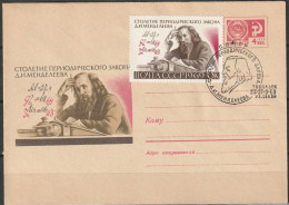 UdSSR 1969  MiNr.3634 Dimitrij Mendelejew 100.Jahrestag Entdeckung Des Periodensystems SST.( D3456) Günstiger Versand - Brieven En Documenten