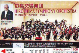 TELECARTE JAPON *  CHEF D ' ORCHESTRA * (146) HIROSHIMA SYMPHONY *  Conductor *  MUSIC * PHONECARD JAPAN * CONCERT - Musique