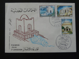 FDC Station Thermale Thermalisme Hydrotherapy Algérie 1988 - Thermalisme