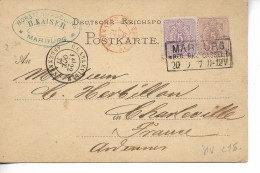 Entrée Ferroviaire Bureau Ambulant Jour Rouge Allemagne AVR. AMB H + Ambulant MARBURG Sur Entier 1877    ....G - Entry Postmarks