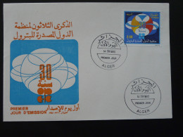 FDC Conférence OPEC Petrole Petroleum Algérie 1990 - Pétrole
