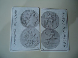 GREECE MINT  PUZZLE 2 CARDS COLLECTIVE COINS FROM  MACEDONIA - Stamps & Coins