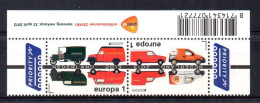 Holanda Serie Nº Yvert 3033/34 ** - Ongebruikt