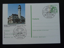 Entier Postal Stationery Card Hof Gartenschau Allemagne Germany 1994 - Geïllustreerde Postkaarten - Gebruikt