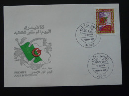 FDC Colombe Dove Journée Nationale Du Chahid Islam Algerie 1994 - Duiven En Duifachtigen