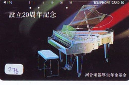 Télécarte Japon * Musique * PIANO * (276) Japan Music Phonecard * KLAVIER * Musik Telefonkarte * - Musik