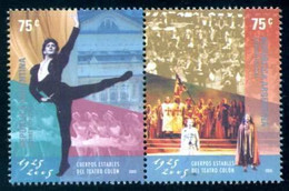 Argentina 2005 Colon Theater Classical Dance Complete Set MNH - Unused Stamps