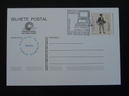 Entier Postal Stationery Card Oblit. Ordinateur Computer Portugal 1998 - Informatik