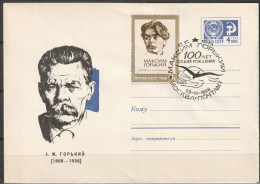 UdSSR 1968  MiNr.3475 100.Geb. Maksim Gorkij SST.( D3588) Günstige Versandkosten - Briefe U. Dokumente