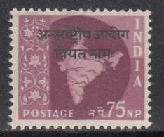 75p Oveperprint Of 'Vietnam' On Map Series, Watermark Star, India MNH 1957 - Unused Stamps