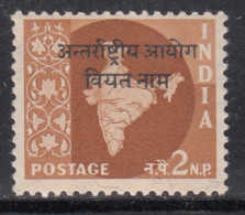 2p Oveperprint Of 'Vietnam' On Map Series, Watermark Star, India MNH 1957 - Unused Stamps