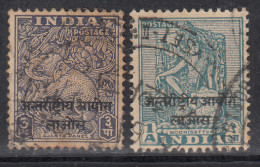 2v India Used Ovpt Laos, Archeological Series, Military, Elephant,  1954 Indo- China - Unused Stamps