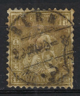 SUISSE Ca.1862: Le ZNr. 36, "Helvétie Assise", Touché Coin NO, Obl. CAD "Bern". Forte Cote - Used Stamps