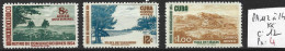 CUBA PA 112 à 14 ** Côte 12 € - Luchtpost