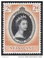 1953 QUEEN ELIZABETH CORONATION  NYASSALAND - Nyasaland (1907-1953)