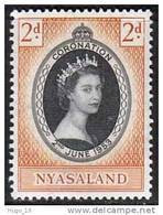 1953 QUEEN ELIZABETH CORONATION  NYASSALAND - Nyassaland (1907-1953)