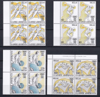 322 GRECE 1996 - Y&T 1892/95 Bloc De 4 - Sport JO Atlanta - Neuf ** (MNH) Sans Charniere - Ongebruikt