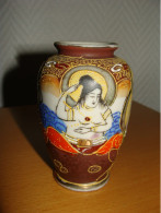 Petit Vase Satsuma Vintage - Jarrones