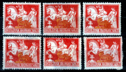 Hungary ⁕ Jegyezzunk Hadikolcsont / Poster - Label - Vignette ⁕ 6v Cinderella Stamp - Erinnophilie