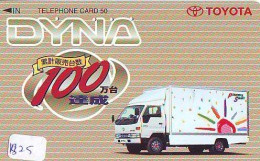 Télécarte  * TOYOTA * DYNA (1825) Phonecard  * VOITURE * Auto CAR * TELEFONKARTE - Auto's