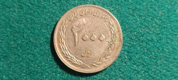 IRAN 2000 RIAL  - Iran