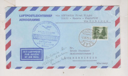 JAPAN 1973 TOKYO First Flight Airmail Cover TOKYO-Moskva-Frankfurt - Covers & Documents