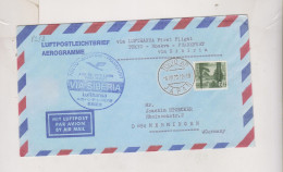 JAPAN 1973 TOKYO First Flight Airmail Cover TOKYO-Moskva-Frankfurt - Covers & Documents