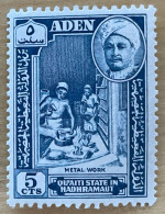 ADEN - MH*  - 1955 - # 29 - Aden (1854-1963)