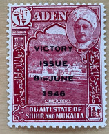 ADEN - MH*  - 1946 - # 12 - Aden (1854-1963)