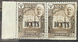 ADEN - MNH**  - 1951 - # 21 PAIR - Aden (1854-1963)