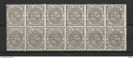 LOTE 1891 D  ///  ESPAÑA  SELLOS FISCALES - TIMBRE MOVIL 1897  BLOQUE DE 12 **MNH  RAROS EN ESTE FORMATO - Revenue Stamps