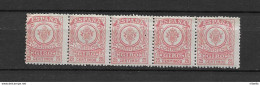 LOTE 1891 E  ///  (C025) ESPAÑA GIRO  EDIFIL Nº 3  BLOQ DE 5  **MNH  *** RARO **** - Revenue Stamps
