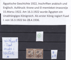 ÄGYPTEN - EGYPT - EGYPTIAN - DYNASTIE - ÄGYPTOLOGIE - 1922 ULTANAT VARYTIS - Unused Stamps