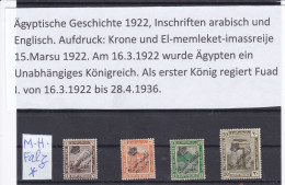 ÄGYPTEN - EGYPT - EGYPTIAN - EGITTO - DYNASTIE - ÄGYPTOLOGIE - SULTANAT  - 1922  MH - Unused Stamps