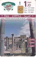 TARJETA DE JORDANIA DE 1JD DE STATUE OF ASHTAR FECHA 01/1999 Y TIRADA 115000 - Jordanie