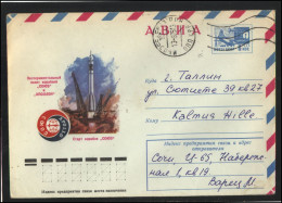 RUSSIA USSR Stationery USED AMBL 1334 SOCHI Space Exploration Soyuz-Apollo Mission - Ohne Zuordnung