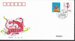 1998 China M. 2875-6 FDC   Jahr Des Tigers - 1990-1999
