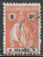 Macao Macau – 1924 Ceres Type 1 Pataca Used Stamp - Gebraucht