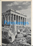 220862 GREECE PARTHENON CANCEL 1950 CIRCULATED TO ARGENTINA POSTAL STATIONERY POSTCARD - Postwaardestukken