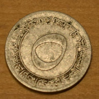 Algérie - 5 Centimes - 1970-1973 - Algerije